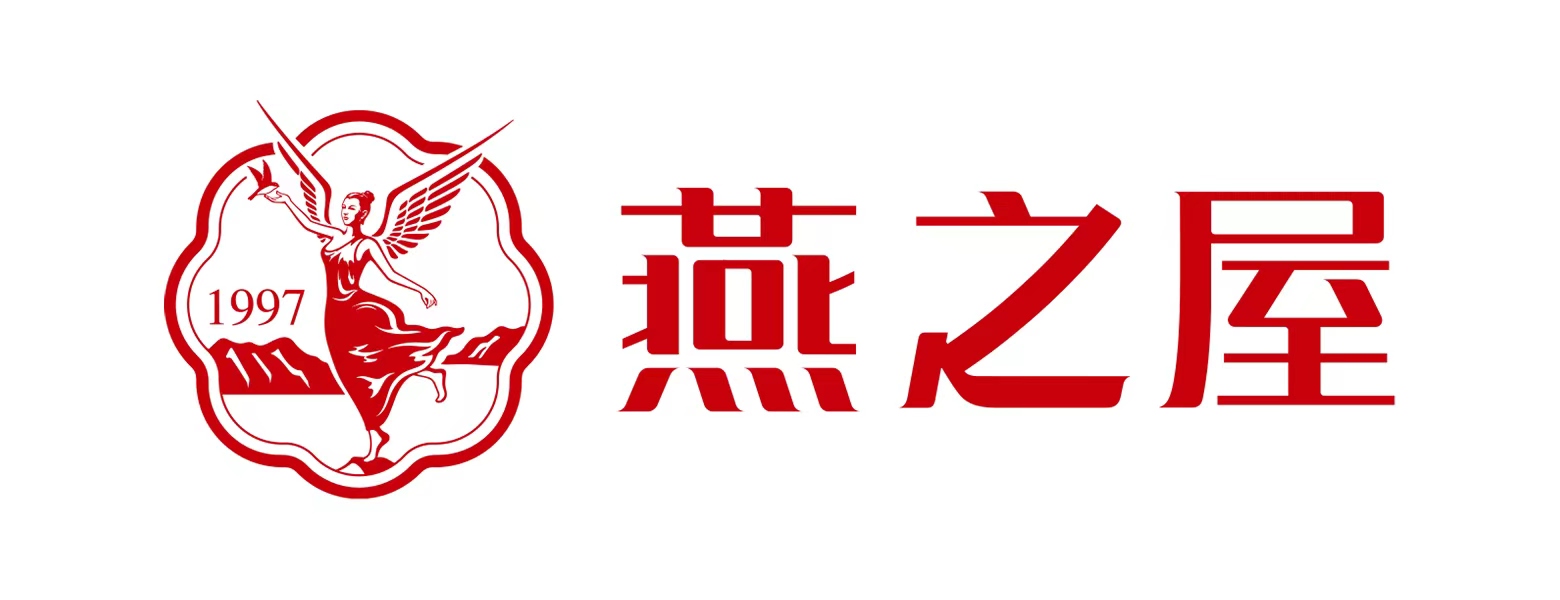 传奇国际官网官网，吃燕窝，就选传奇国际官网