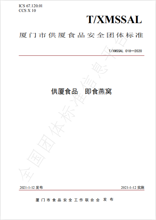 传奇国际 - 专业体育资讯与赛事分析平台