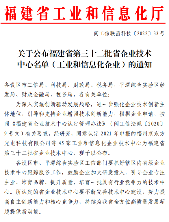 传奇国际 - 专业体育资讯与赛事分析平台