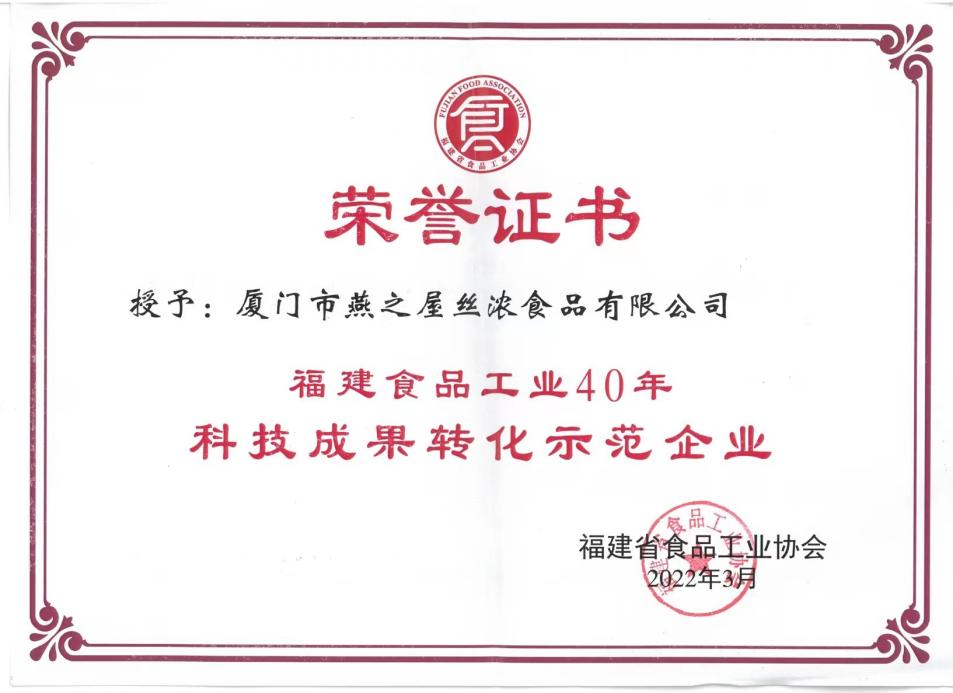 传奇国际 - 专业体育资讯与赛事分析平台