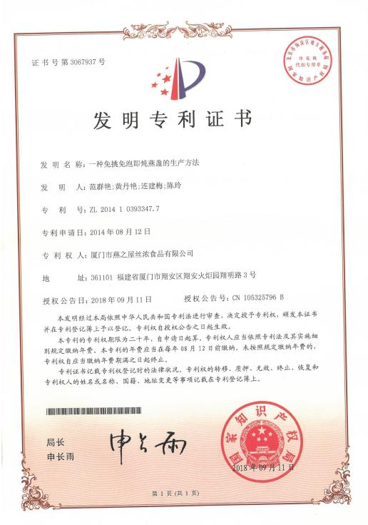 传奇国际 - 专业体育资讯与赛事分析平台