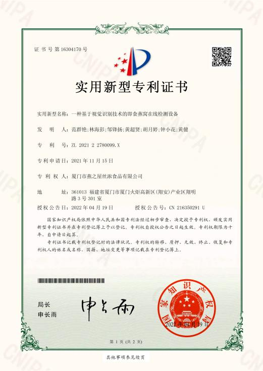 传奇国际 - 专业体育资讯与赛事分析平台
