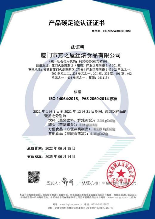传奇国际 - 专业体育资讯与赛事分析平台