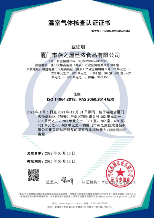 传奇国际 - 专业体育资讯与赛事分析平台