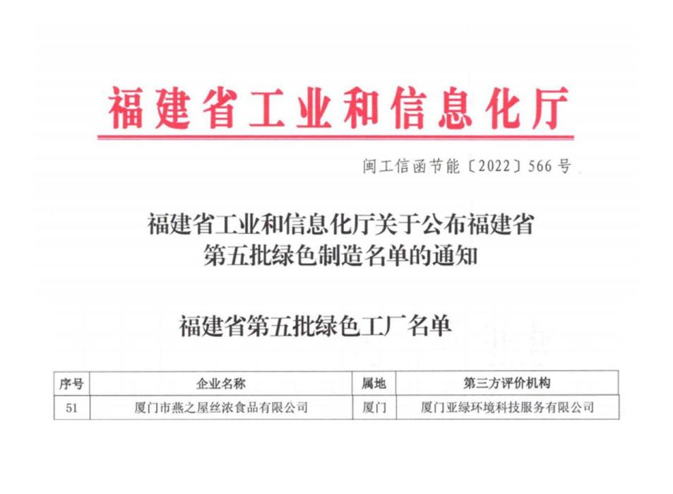 传奇国际 - 专业体育资讯与赛事分析平台
