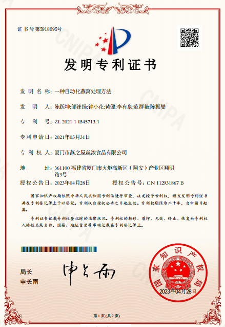传奇国际 - 专业体育资讯与赛事分析平台