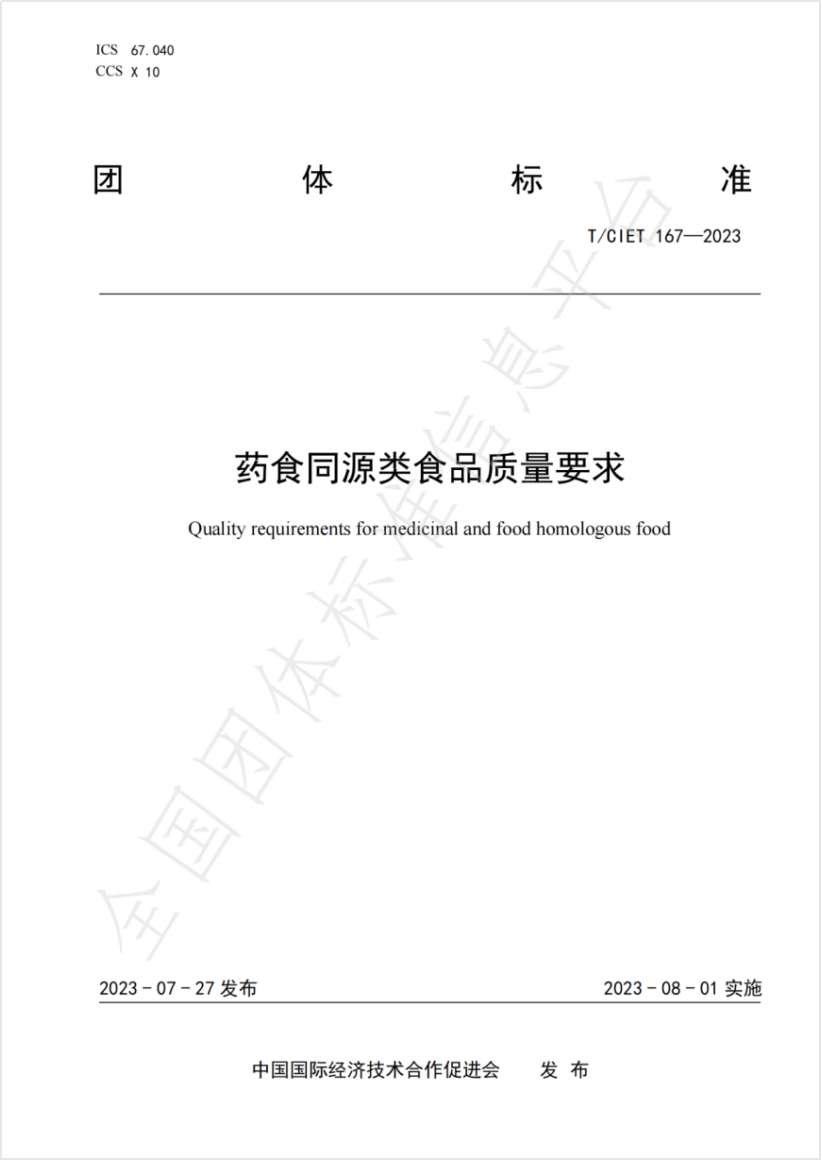 传奇国际 - 专业体育资讯与赛事分析平台