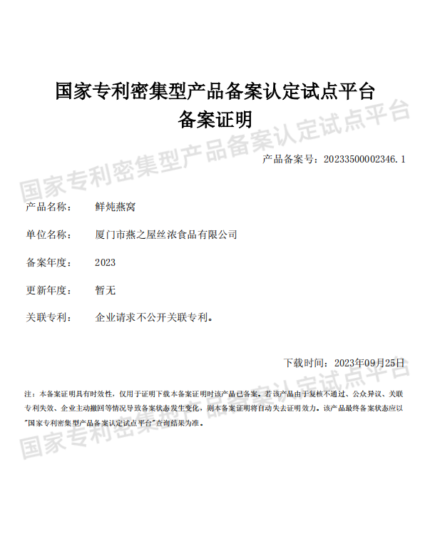 传奇国际 - 专业体育资讯与赛事分析平台