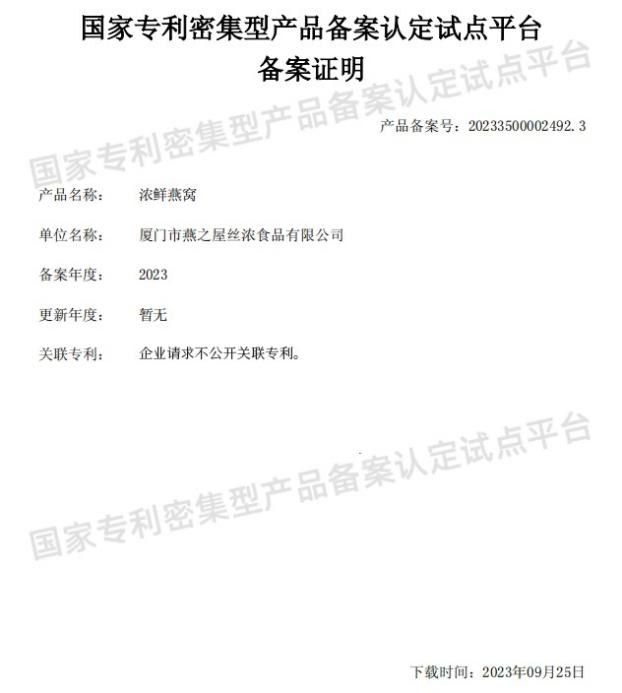 传奇国际 - 专业体育资讯与赛事分析平台