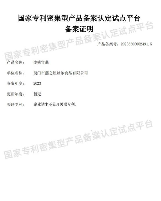 传奇国际 - 专业体育资讯与赛事分析平台