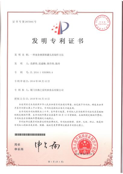 传奇国际 - 专业体育资讯与赛事分析平台
