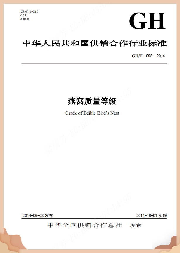 传奇国际 - 专业体育资讯与赛事分析平台