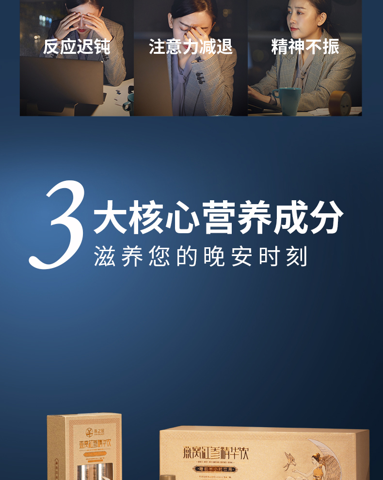 传奇国际 - 专业体育资讯与赛事分析平台