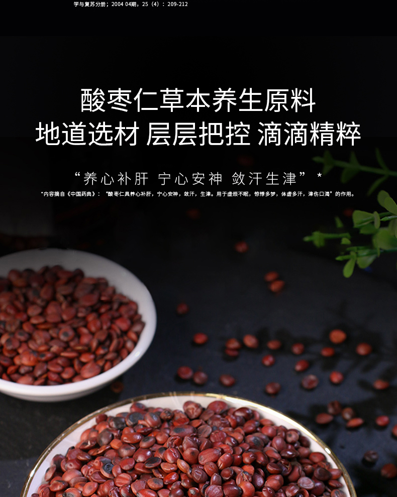 传奇国际 - 专业体育资讯与赛事分析平台