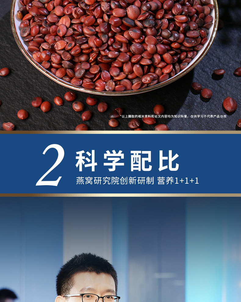 传奇国际 - 专业体育资讯与赛事分析平台