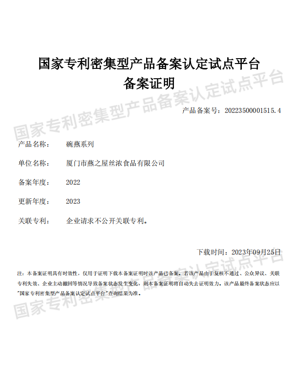 传奇国际 - 专业体育资讯与赛事分析平台