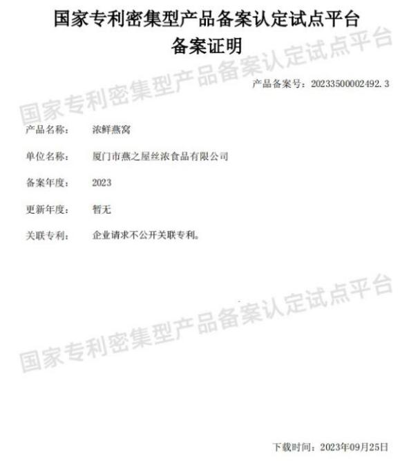 传奇国际 - 专业体育资讯与赛事分析平台
