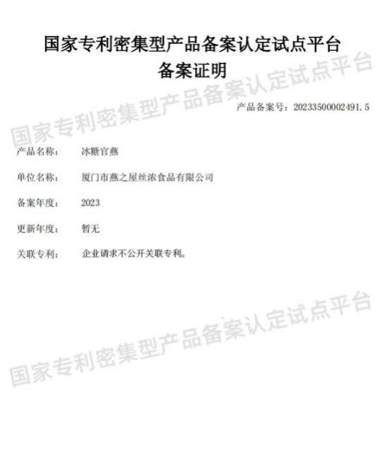 传奇国际 - 专业体育资讯与赛事分析平台