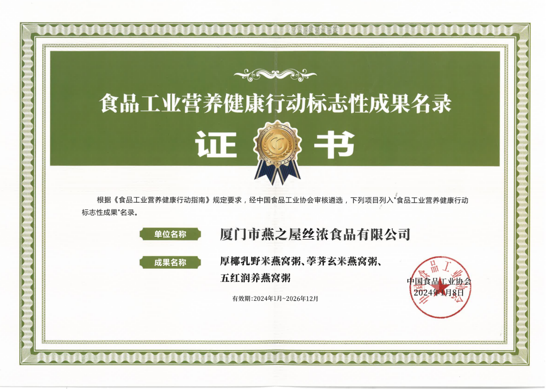 传奇国际 - 专业体育资讯与赛事分析平台