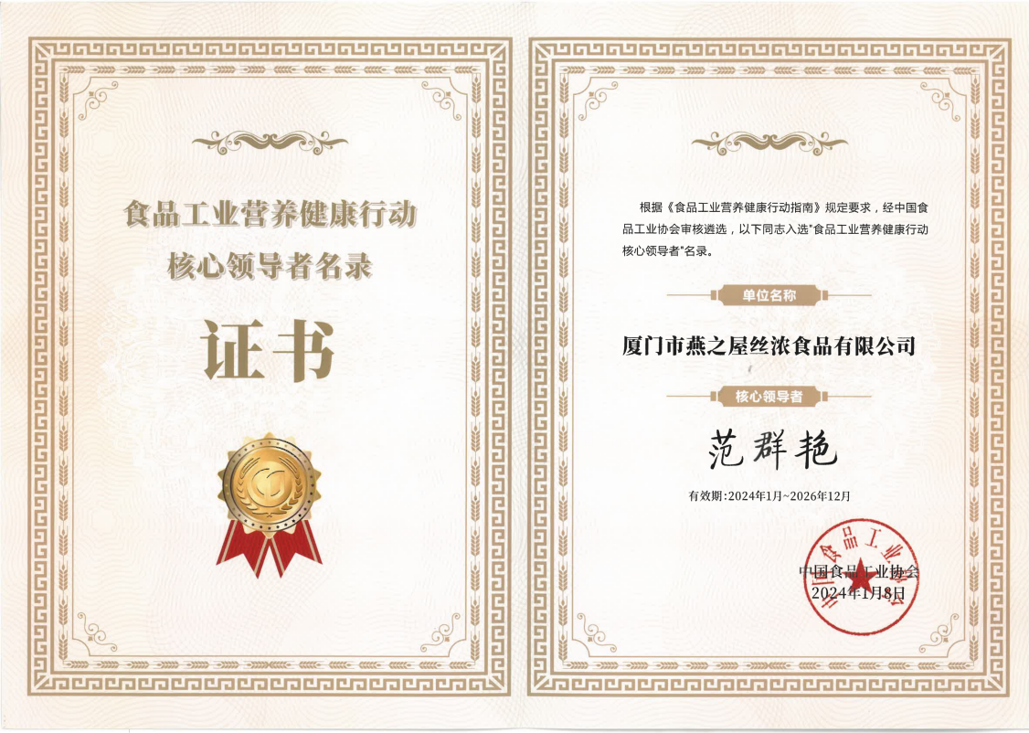 传奇国际 - 专业体育资讯与赛事分析平台
