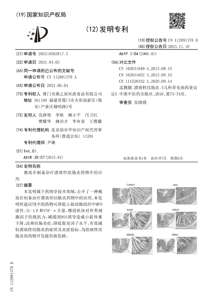 传奇国际 - 专业体育资讯与赛事分析平台