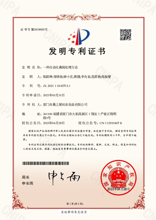 传奇国际 - 专业体育资讯与赛事分析平台