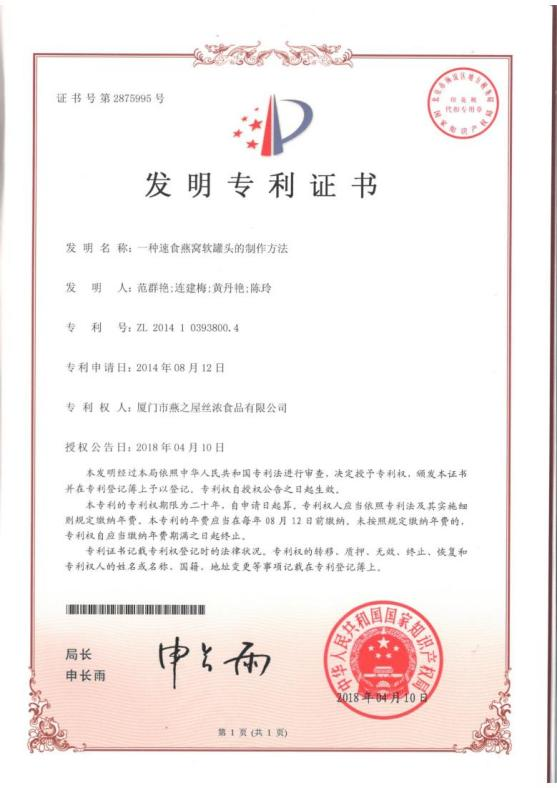 传奇国际 - 专业体育资讯与赛事分析平台