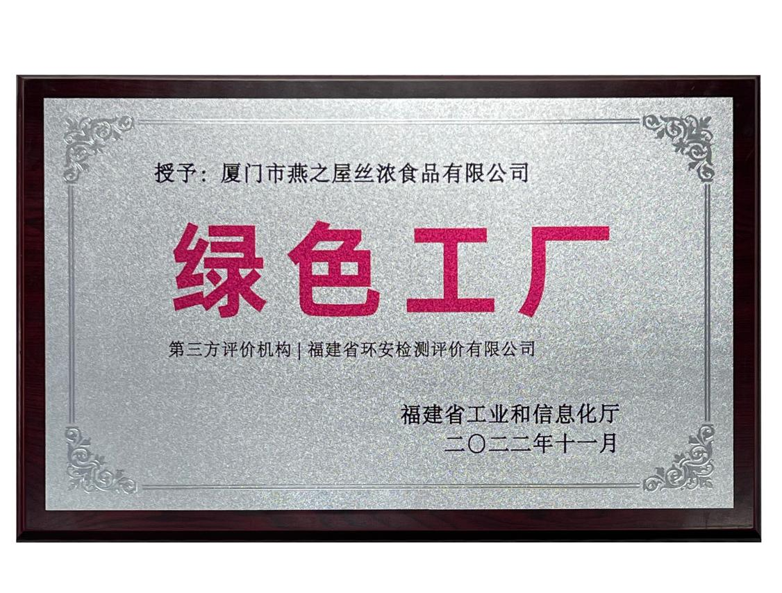 传奇国际 - 专业体育资讯与赛事分析平台
