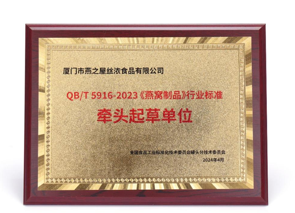 传奇国际 - 专业体育资讯与赛事分析平台