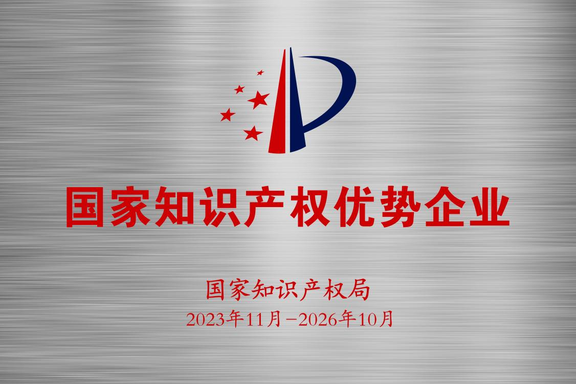 传奇国际 - 专业体育资讯与赛事分析平台