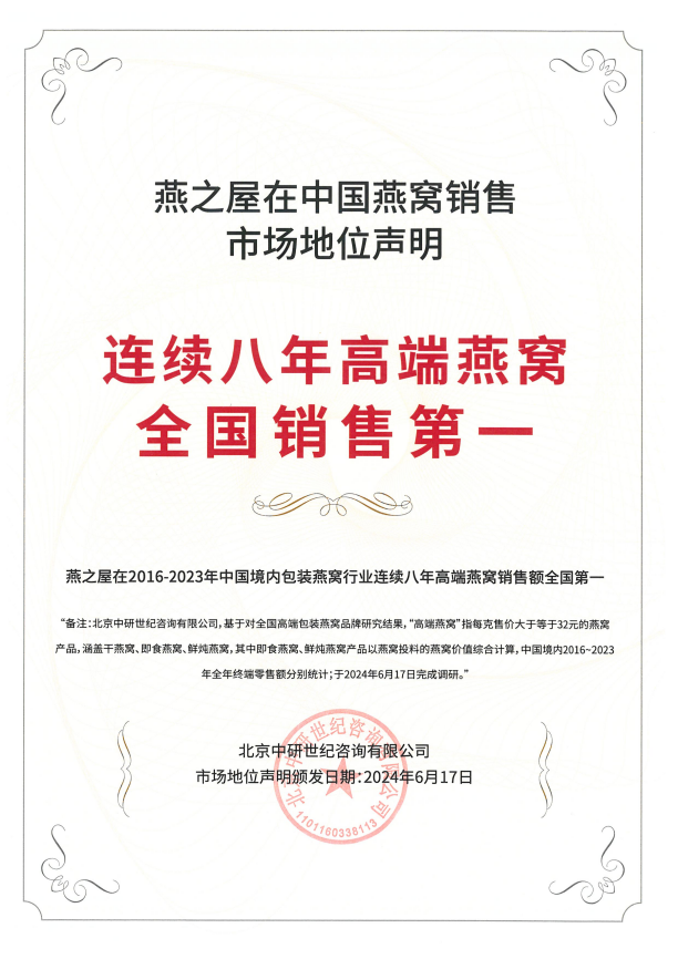 传奇国际 - 专业体育资讯与赛事分析平台