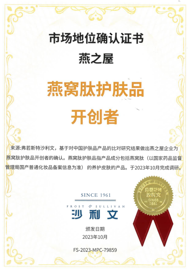 传奇国际 - 专业体育资讯与赛事分析平台