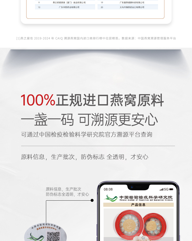 传奇国际 - 专业体育资讯与赛事分析平台