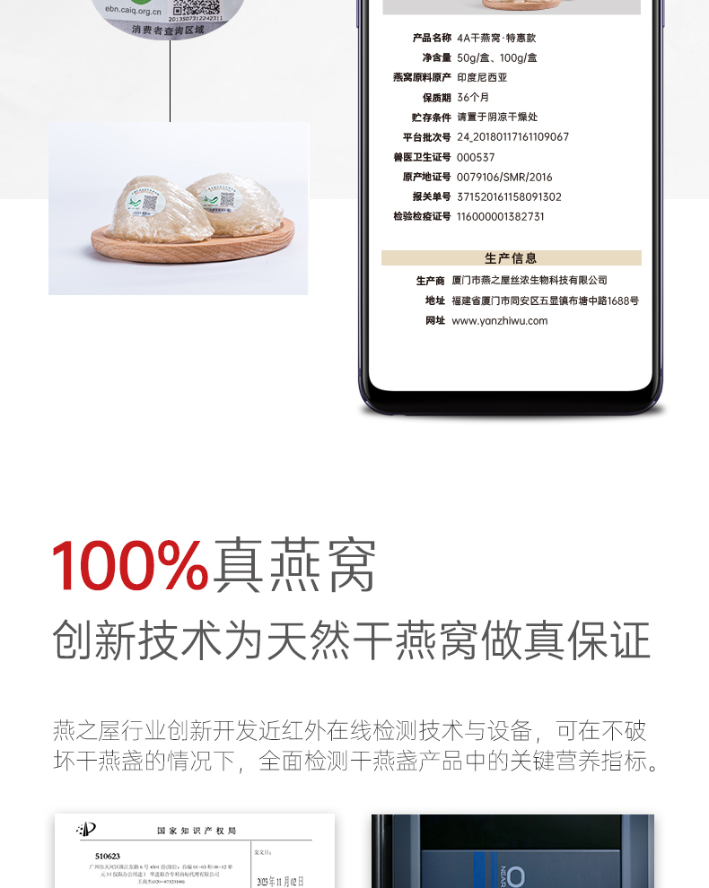 传奇国际 - 专业体育资讯与赛事分析平台