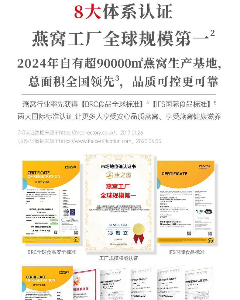传奇国际 - 专业体育资讯与赛事分析平台