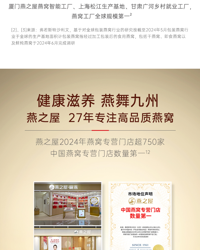 传奇国际 - 专业体育资讯与赛事分析平台