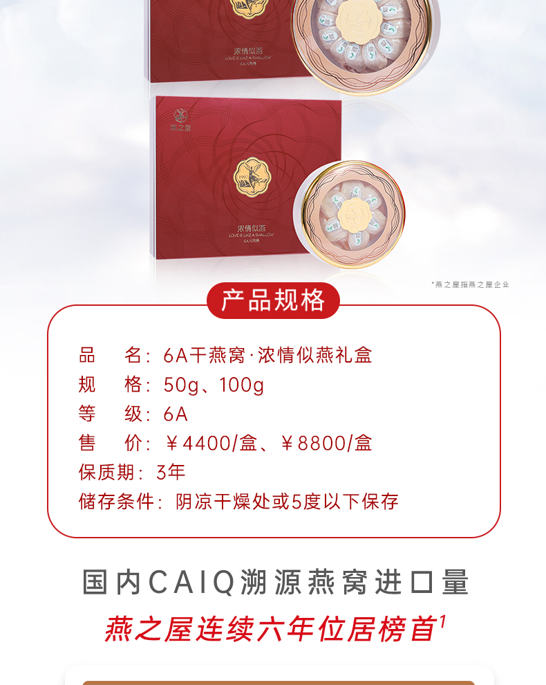 传奇国际 - 专业体育资讯与赛事分析平台