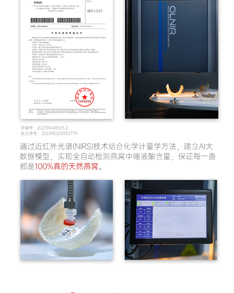 传奇国际 - 专业体育资讯与赛事分析平台