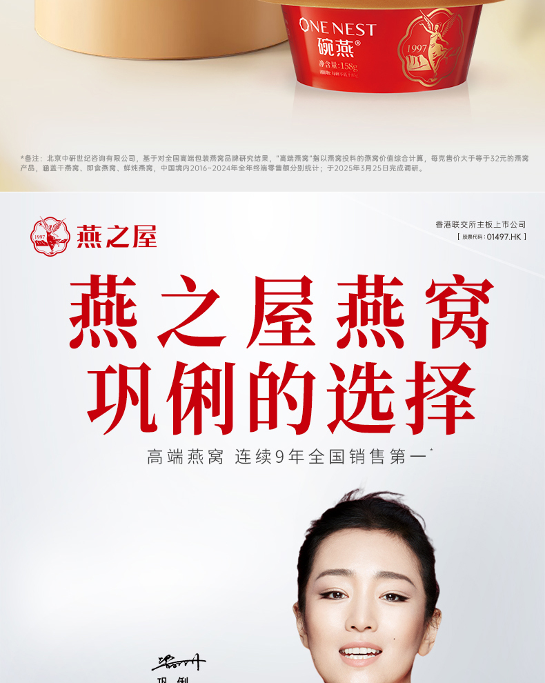 传奇国际 - 专业体育资讯与赛事分析平台