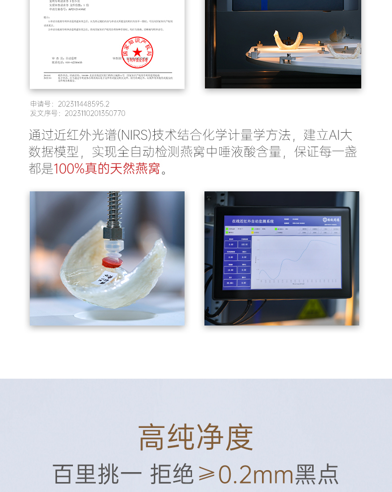 传奇国际 - 专业体育资讯与赛事分析平台