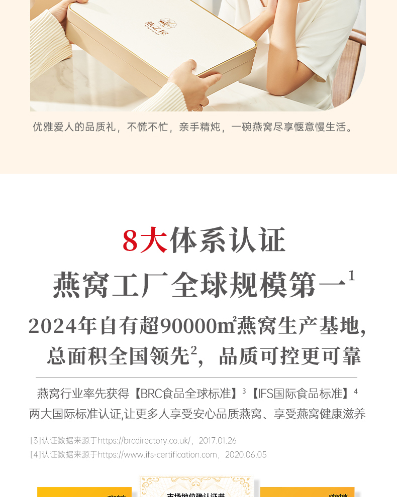 传奇国际 - 专业体育资讯与赛事分析平台