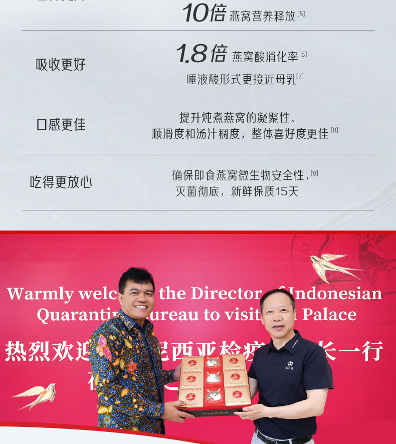 传奇国际 - 专业体育资讯与赛事分析平台