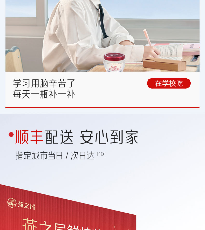 传奇国际 - 专业体育资讯与赛事分析平台