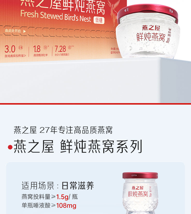 传奇国际 - 专业体育资讯与赛事分析平台