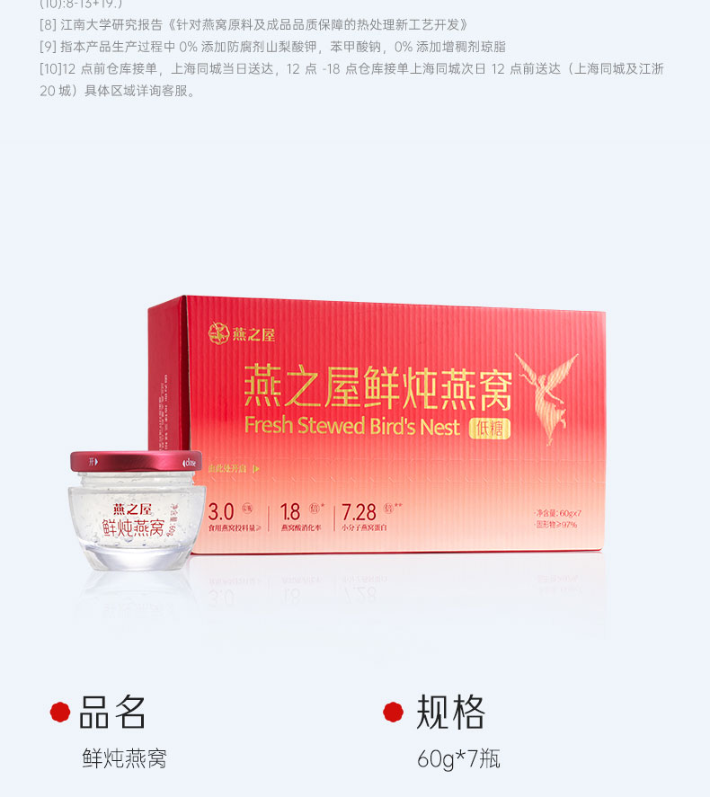 传奇国际 - 专业体育资讯与赛事分析平台