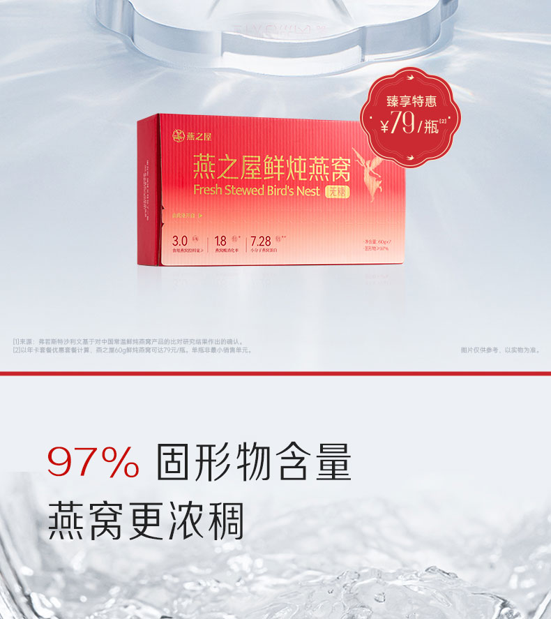 传奇国际 - 专业体育资讯与赛事分析平台