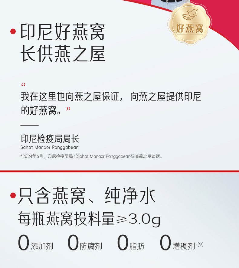 传奇国际 - 专业体育资讯与赛事分析平台