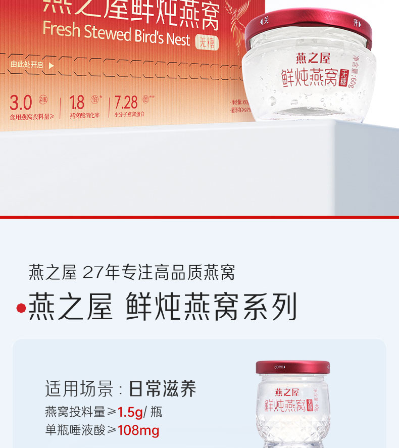 传奇国际 - 专业体育资讯与赛事分析平台