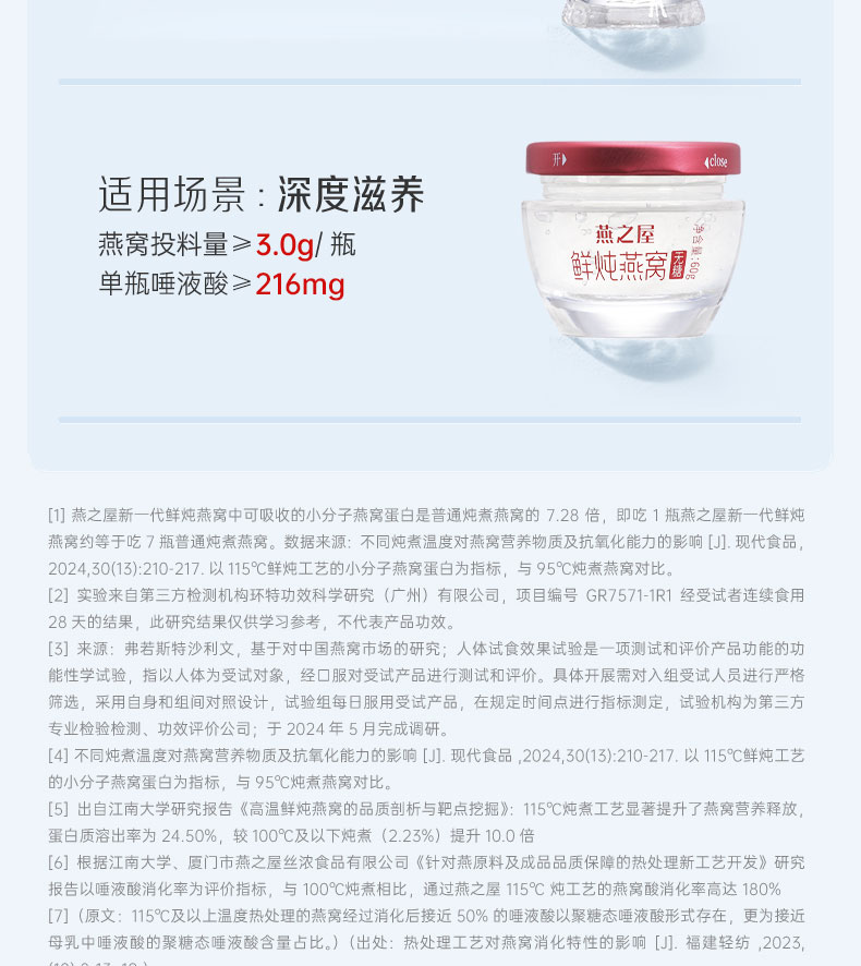 传奇国际 - 专业体育资讯与赛事分析平台