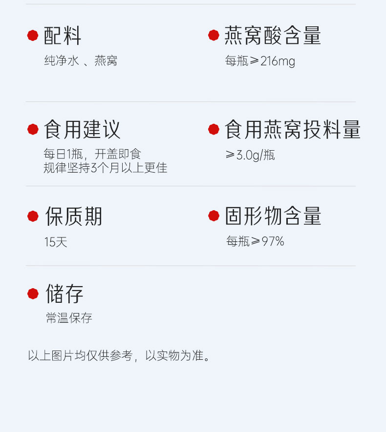 传奇国际 - 专业体育资讯与赛事分析平台
